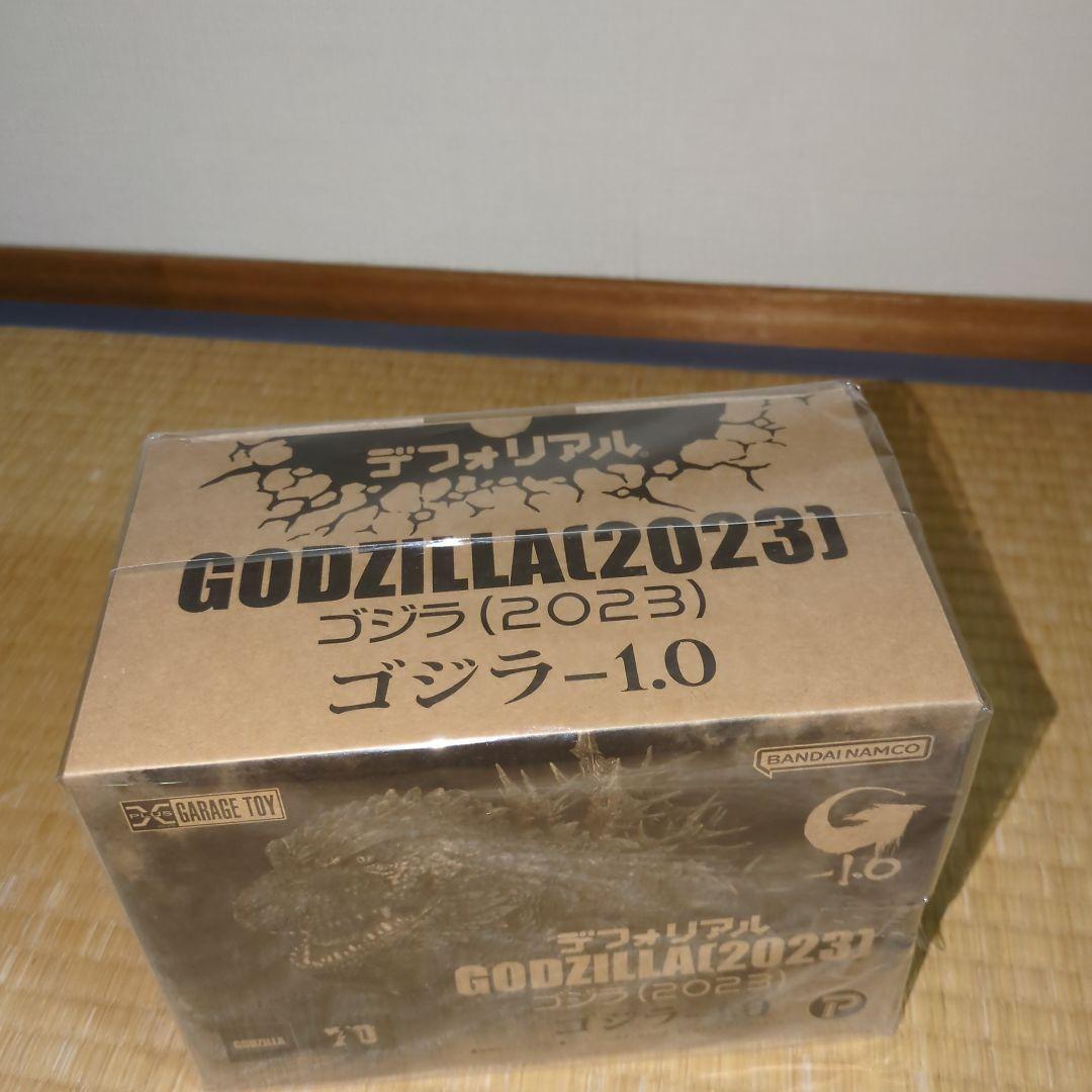 デフォリアル　ゴジラ2023