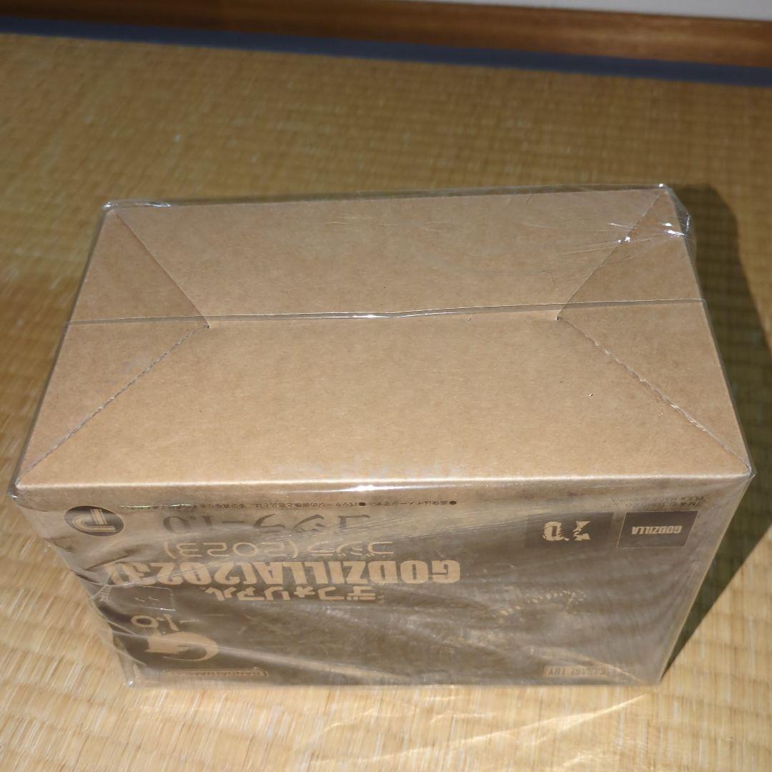 デフォリアル　ゴジラ2023