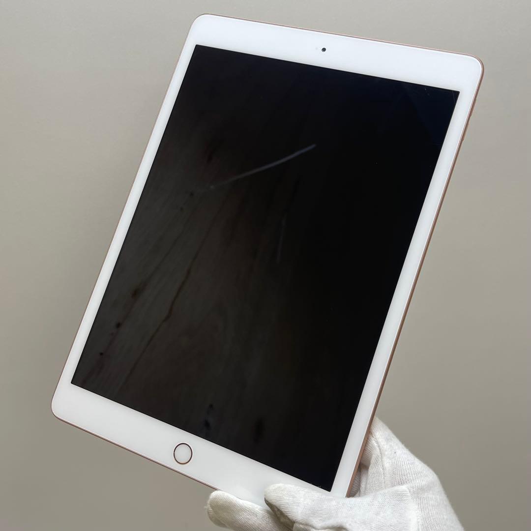 iPad 第7世代 128GB Wi-Fi A2197