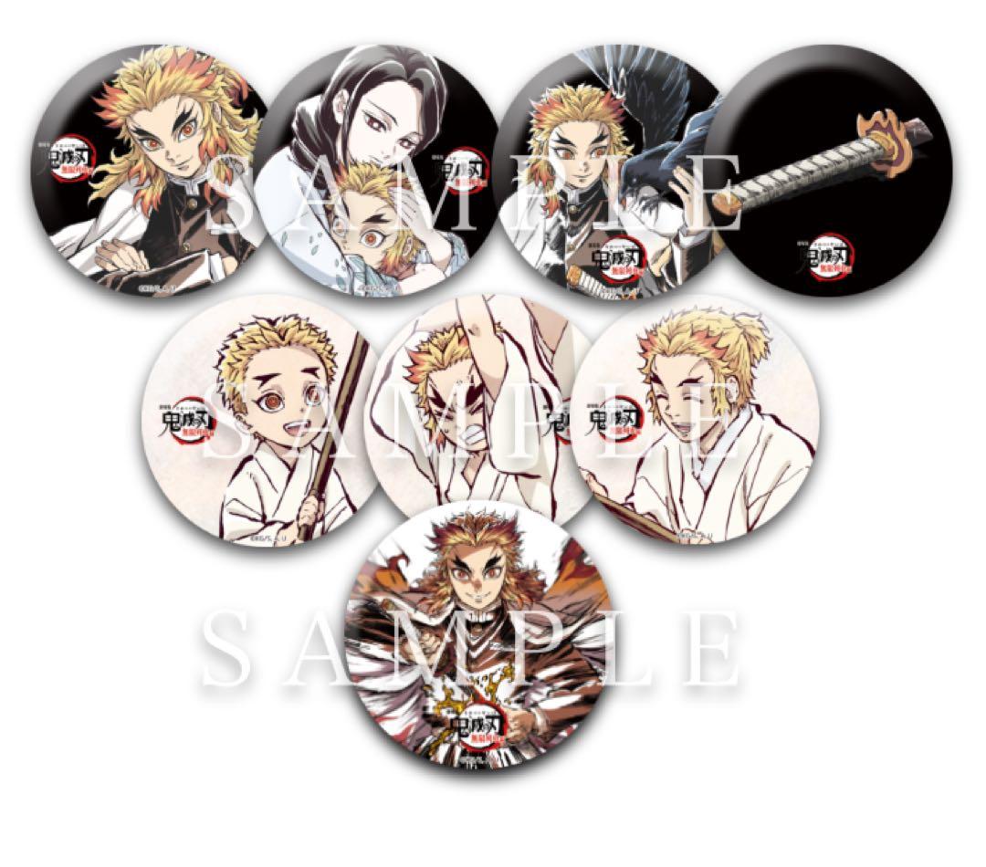 鬼滅の刃 無限列車編 銀幕画集 豪華版 煉獄杏寿郎