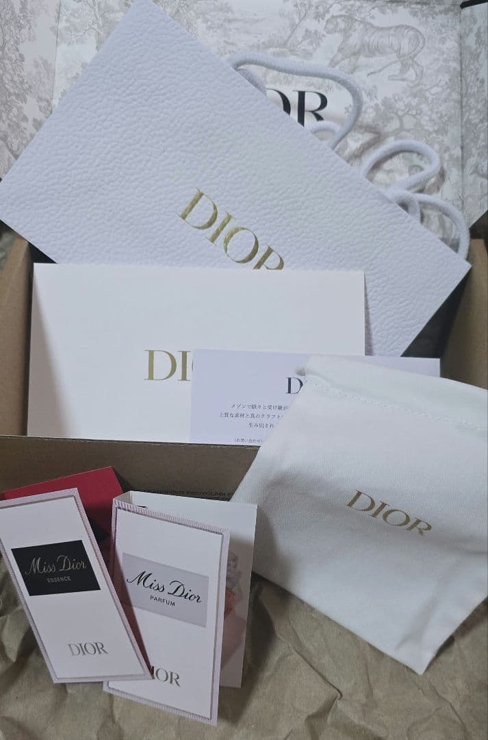 ディオール　DIOR ホリデーオファー　2025クリスマスコフレ（限定品）