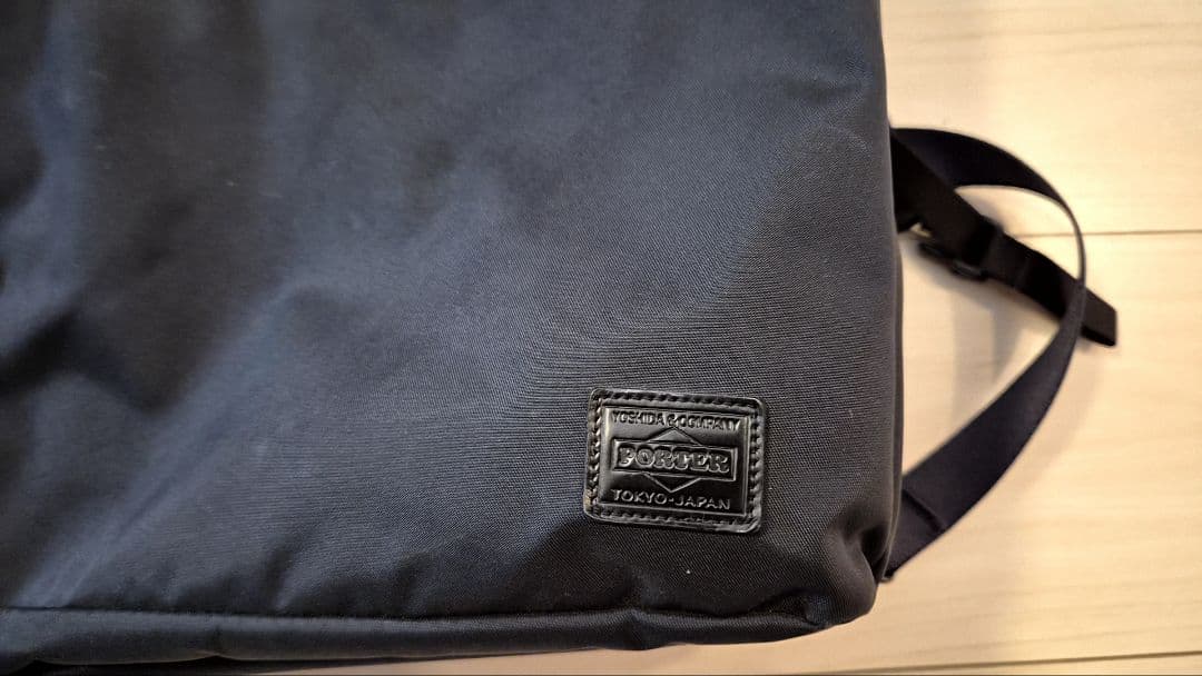 PORTER ビジネス リュック