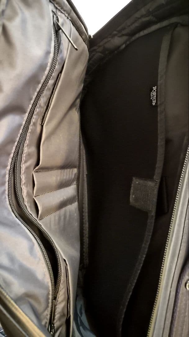 PORTER ビジネス リュック
