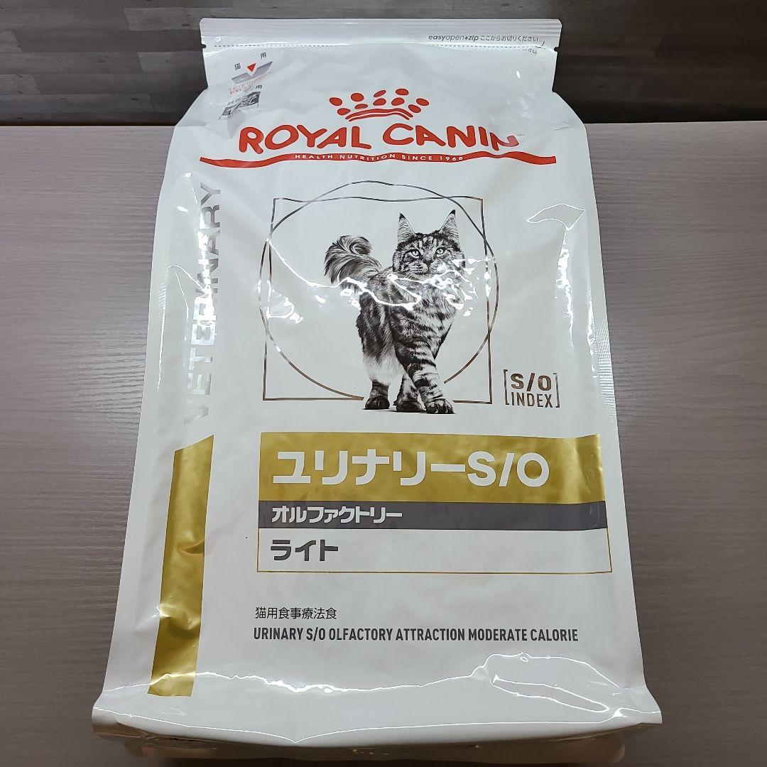  CANIN ユリナリーS/Oライト 4kg