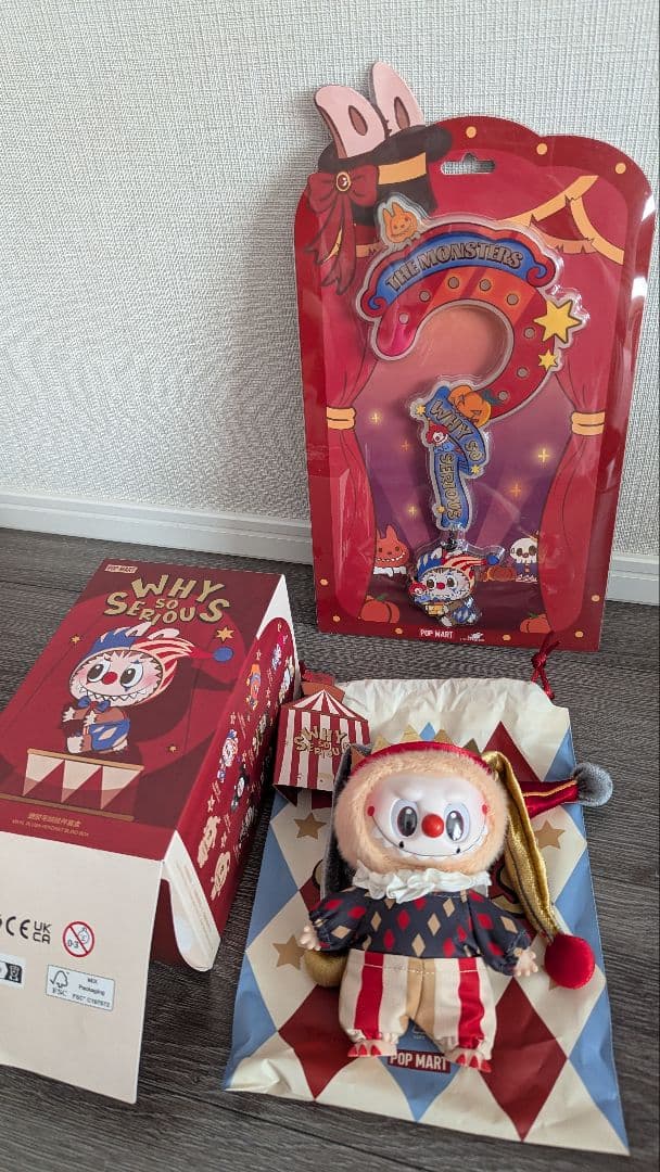 POPMART WHY SO SERIOUS シークレット 関西限定 ノベルティ