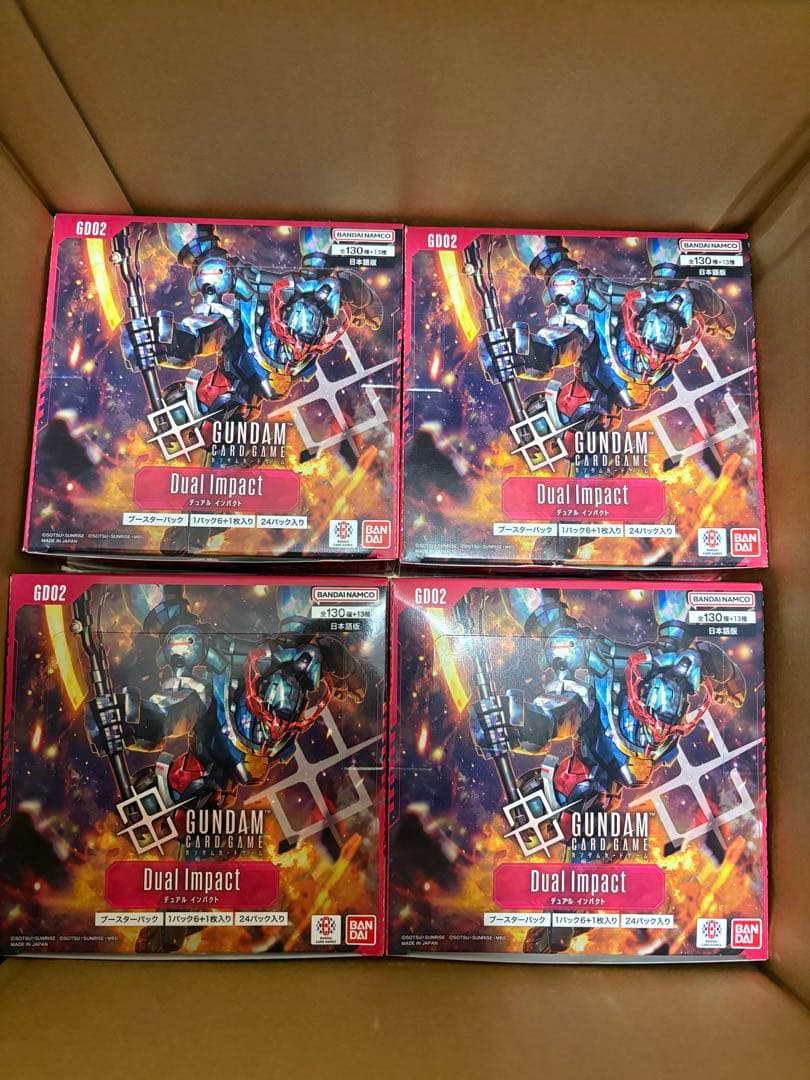 GCC GUNDAM DUAL IMPACT 4個セット