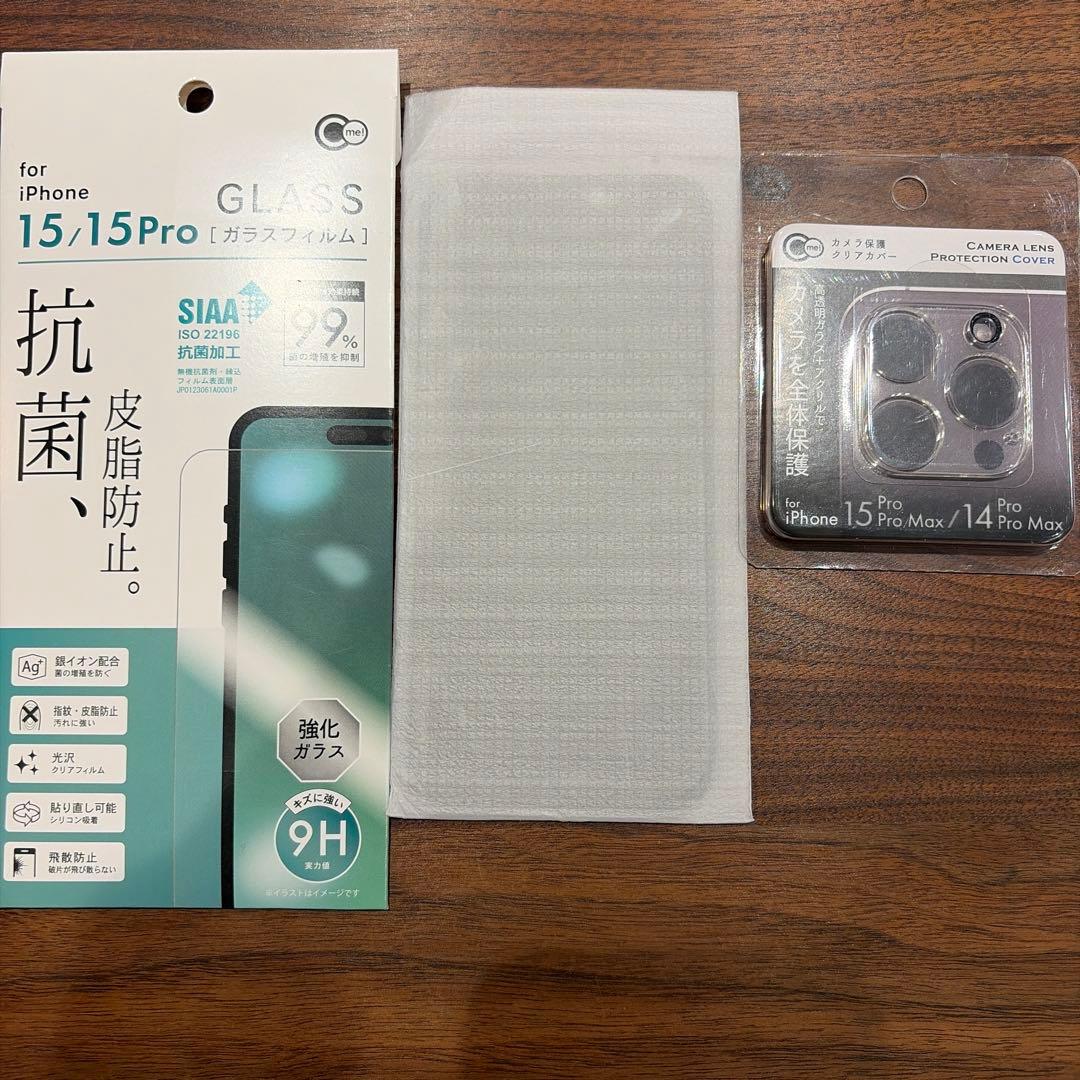 【超美品】Apple iPhone 15Pro 128GB