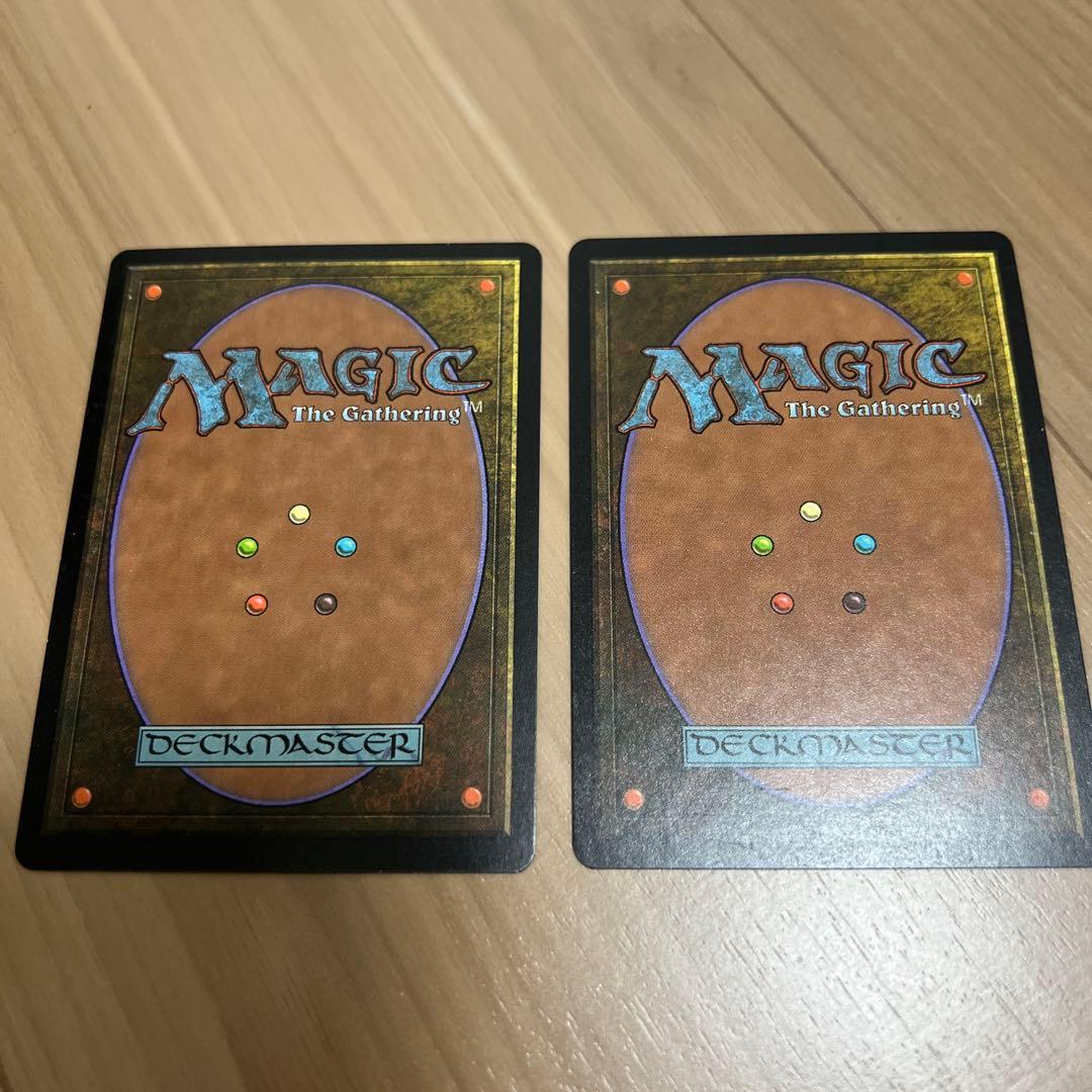 City of Traitors 裏切り者の都 2枚セット