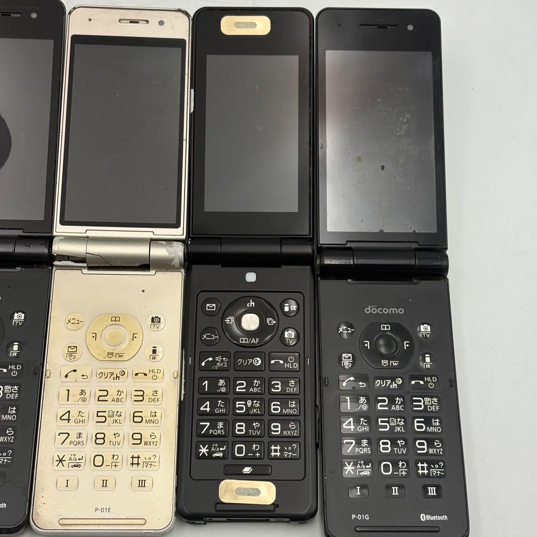 ドコモ ボーダフォン ガラケー まとめ売り 1019-S7143h