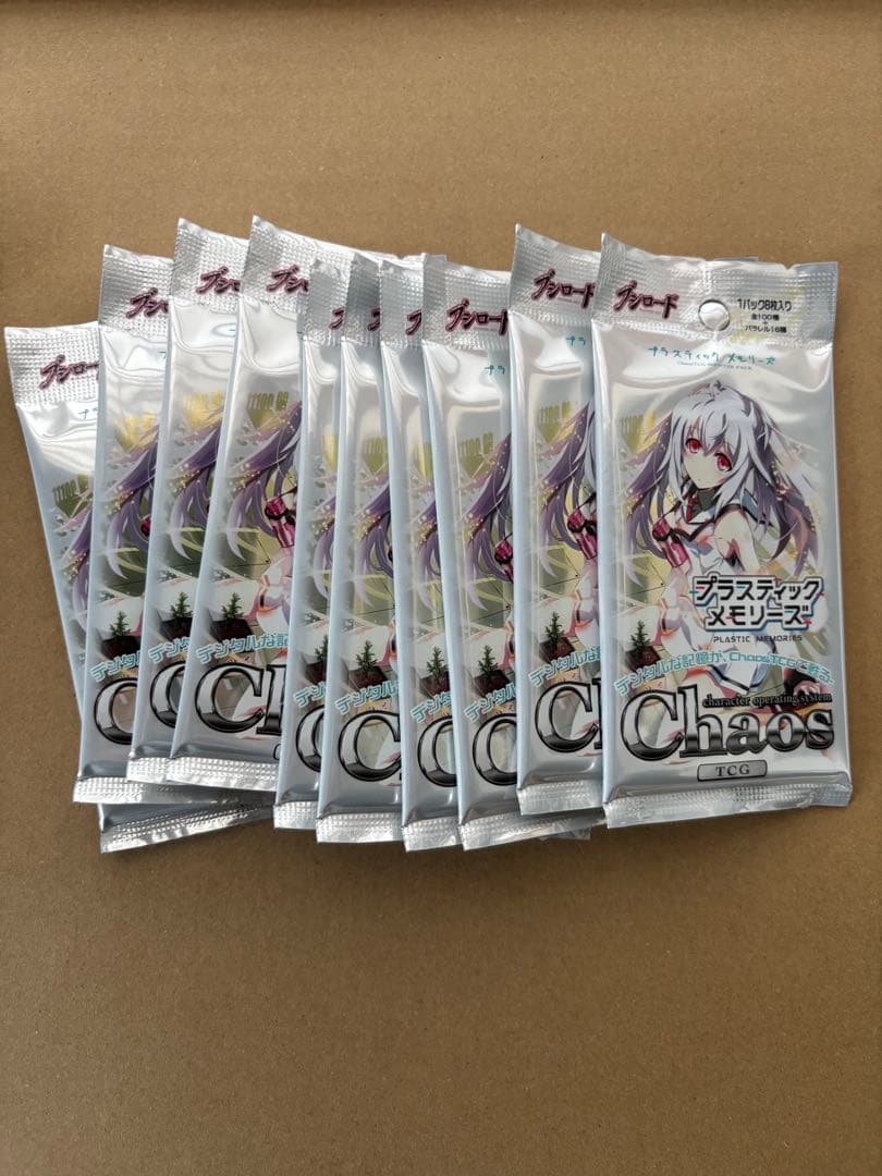 chaostcg プラスティック・メモリーズ 10パック