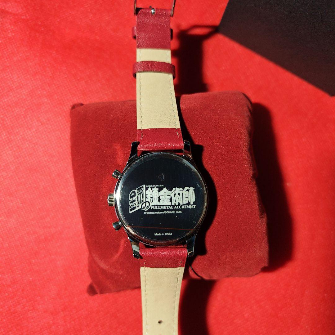 ハガレン×SuperGroupiesコラボ腕時計