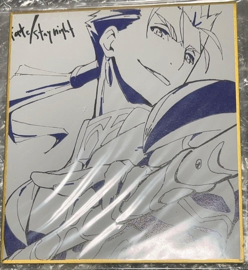 Fate fgo クーフーリン　複製ミニ色紙　DINING