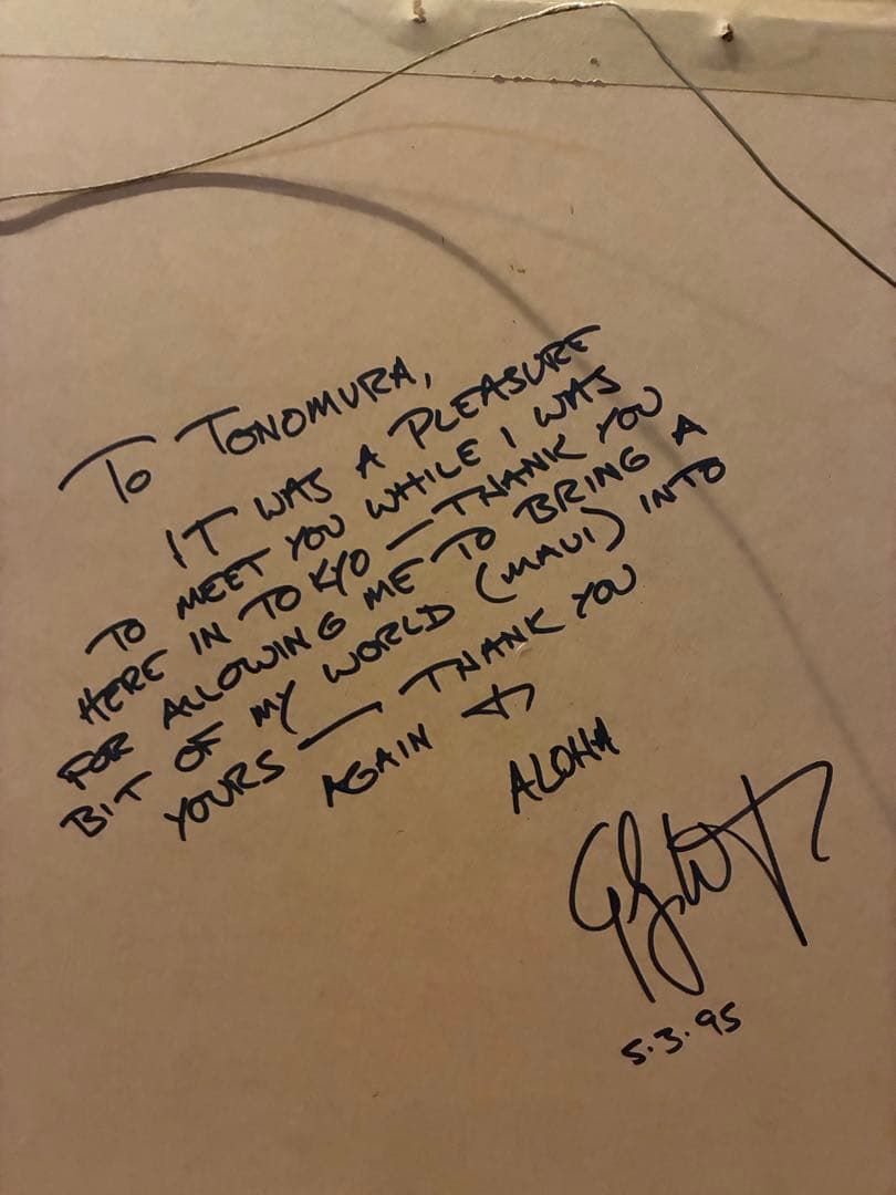 ゲーリー・ウェルティー「ウインドブロー」シルクスクリーン 直筆サイン入 額縁入