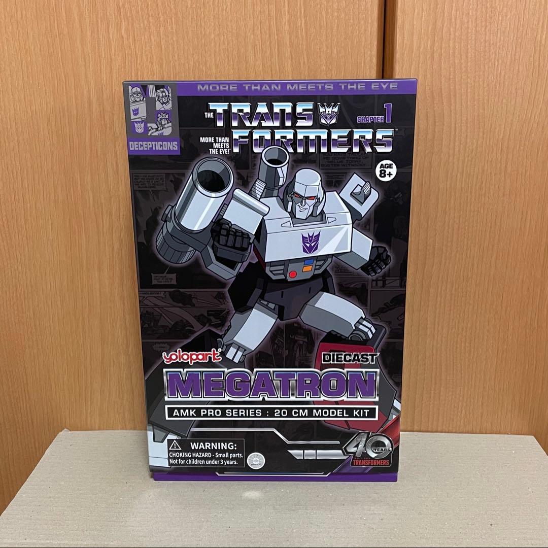 トランスフォーマー メガトロン AMK PRO 20cm Yolopark