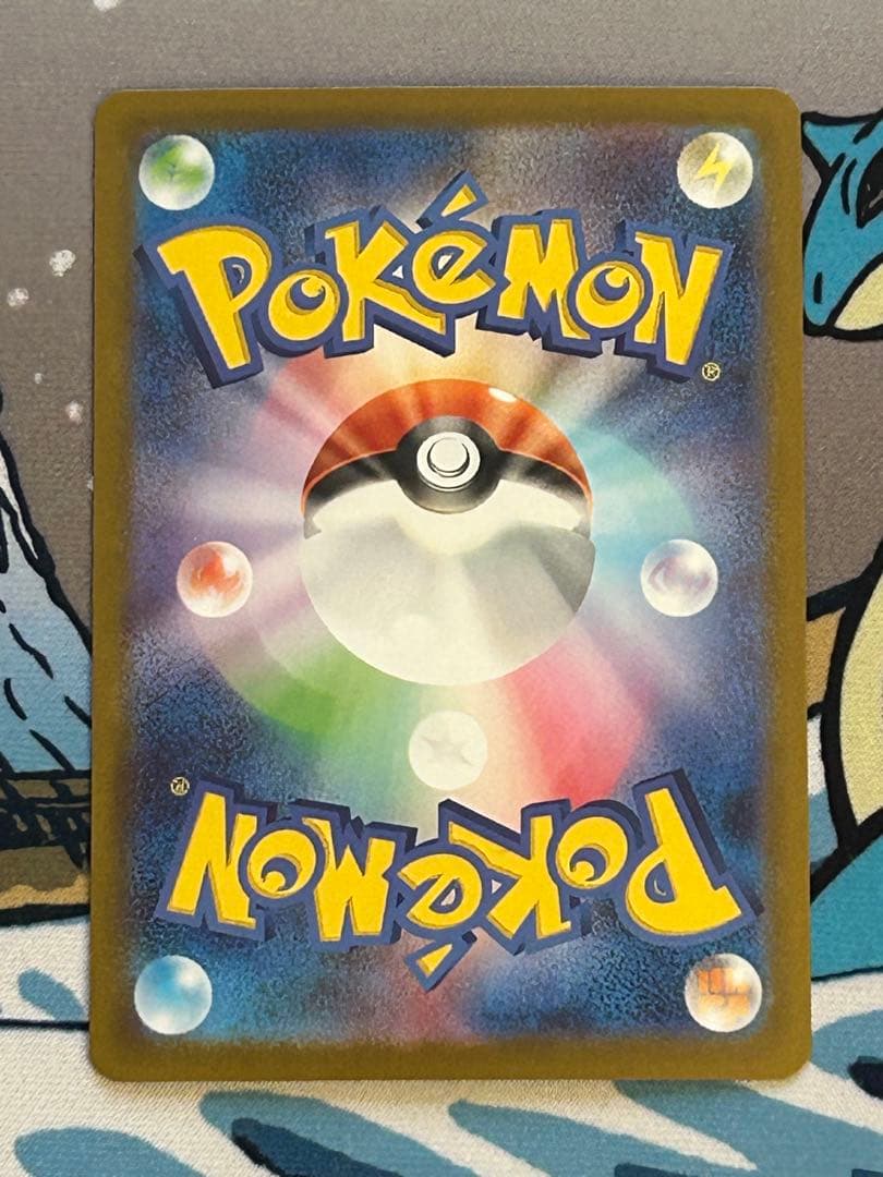 ポケモンカード　リーリエのピッピex SAR仕様　スタートデッキ