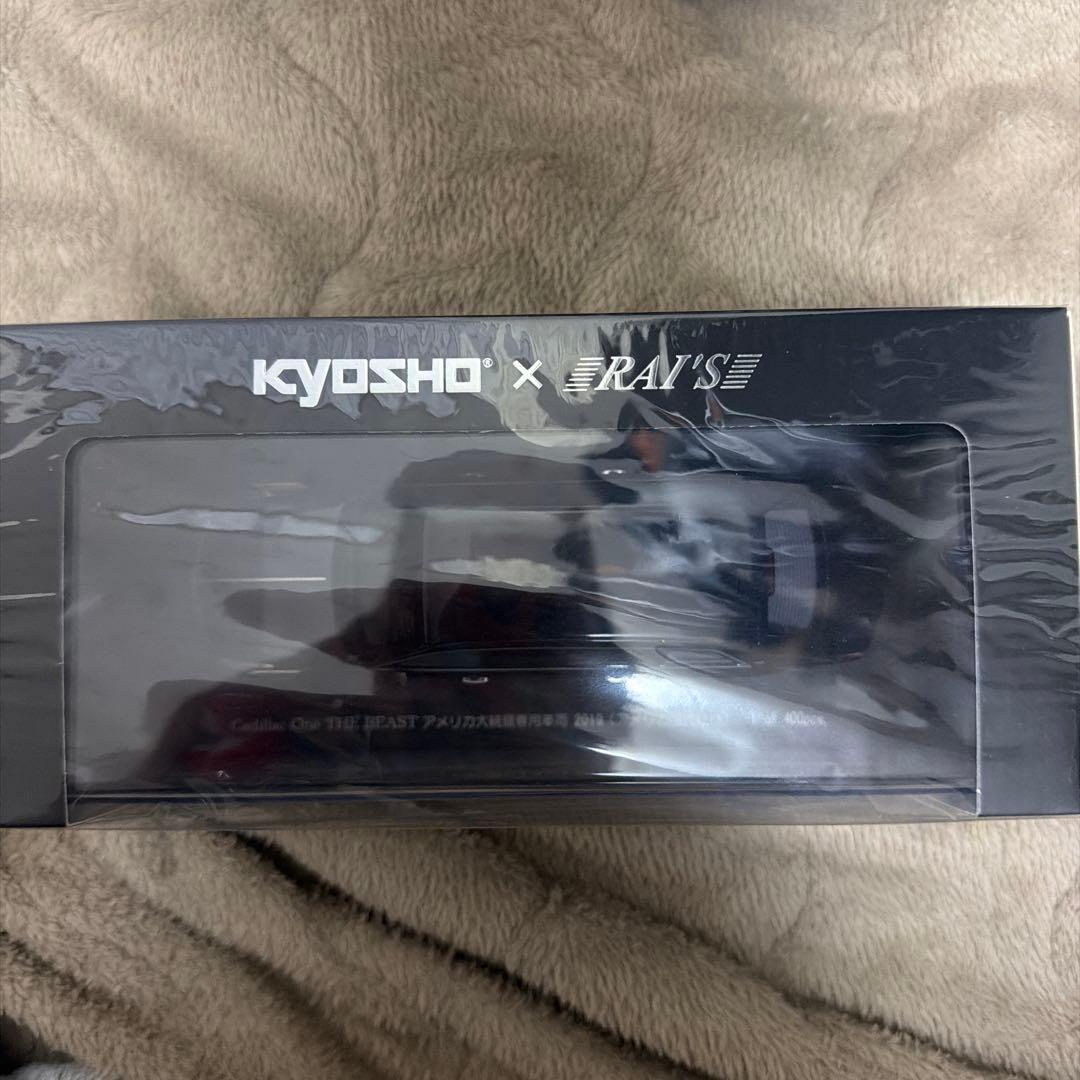 KYOSHO × RAI'S キャデラックワン アメリカ大統領専用車両