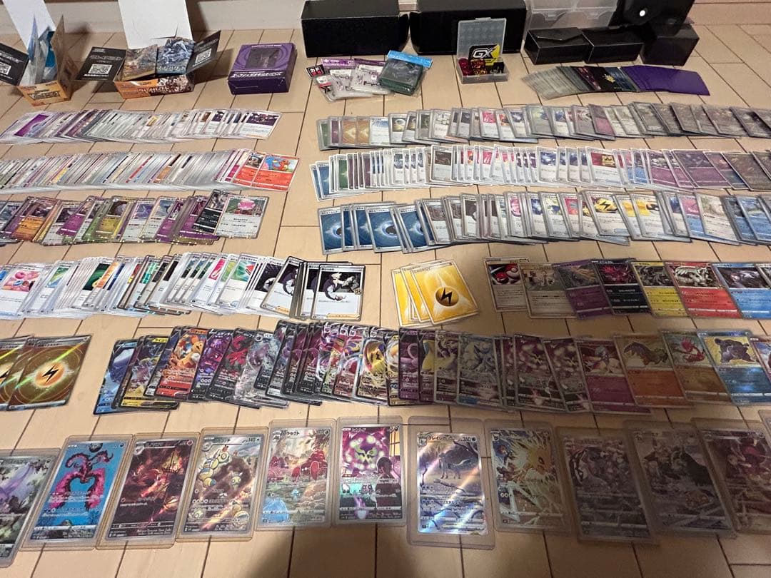 ポケモンカード まとめ売り 引退品 初心者 ポケカ AR CHR トレカ