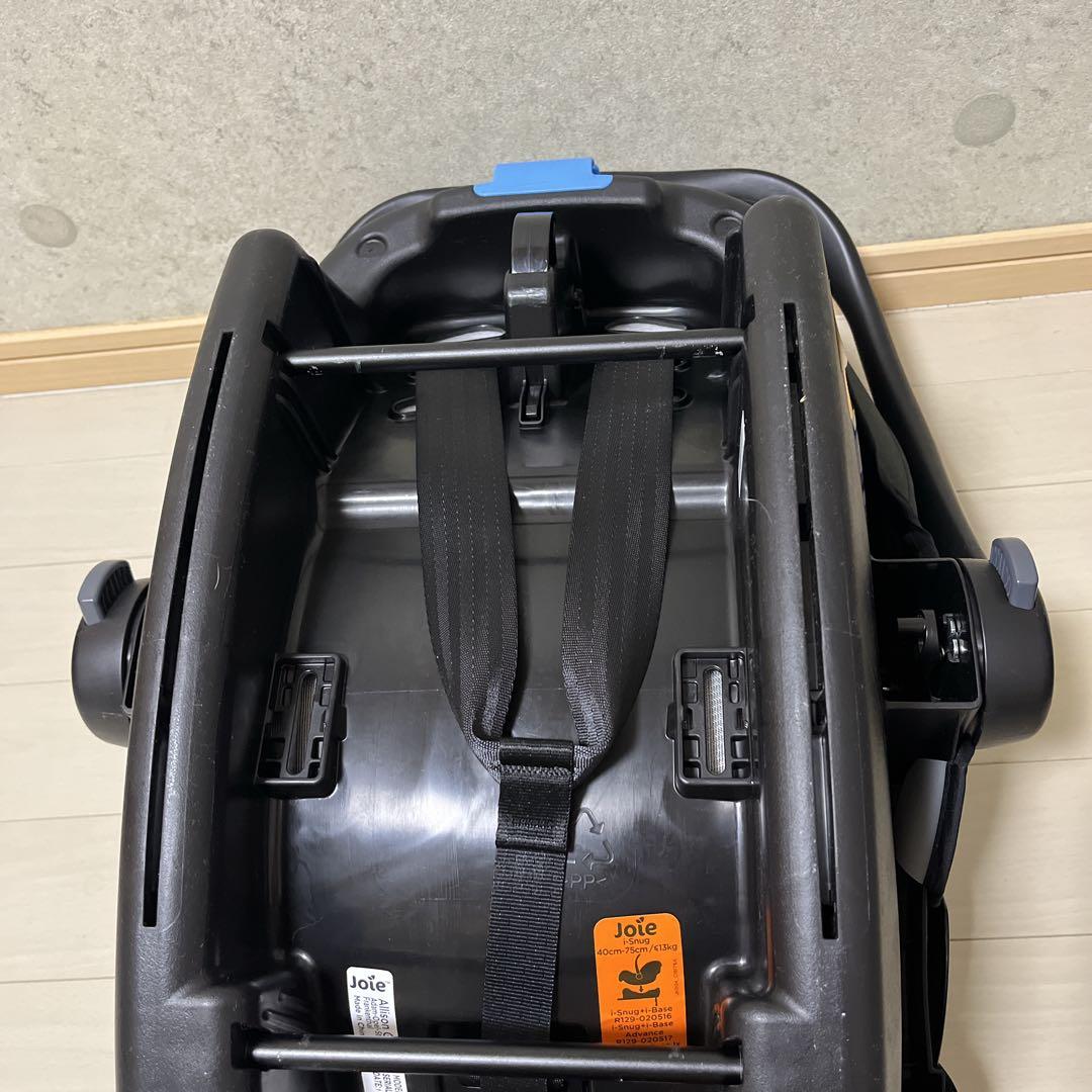 極美品 Joie ジョイー アイスナグ ISOFIXベース チャイルドシート
