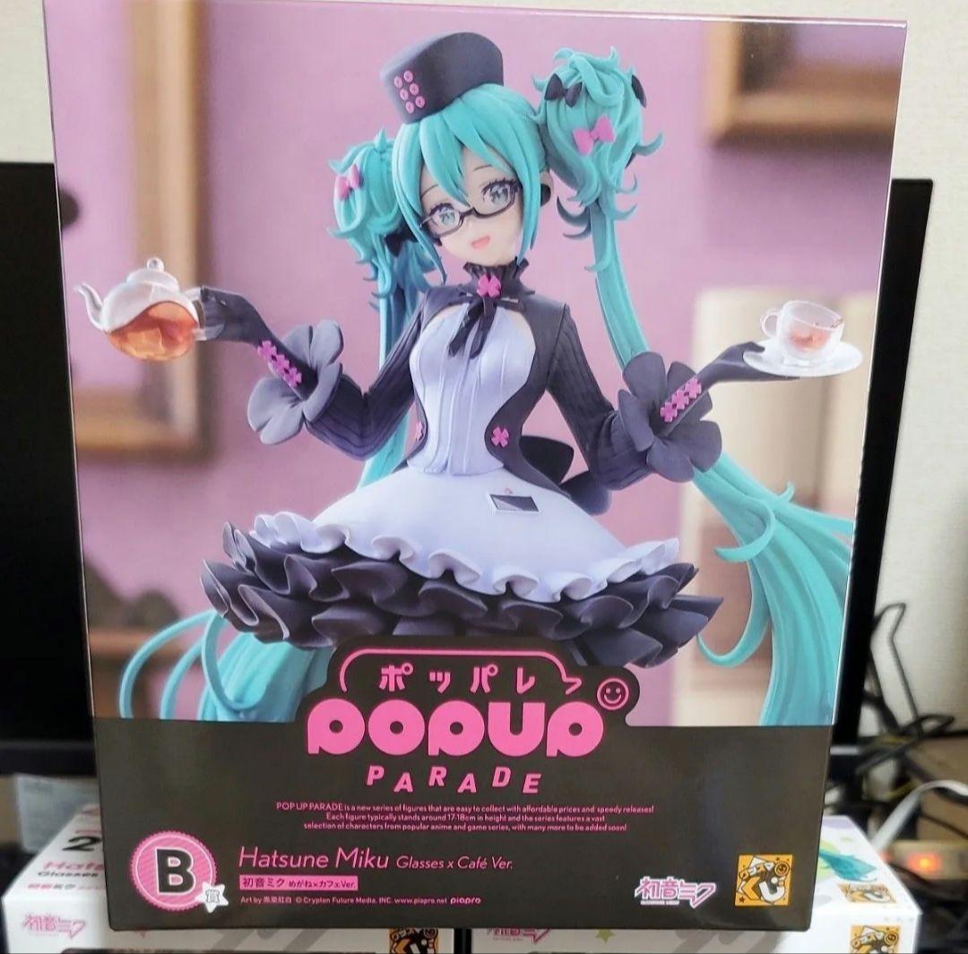 グッスマくじ　初音ミク　A賞　B賞　ラストワンセット