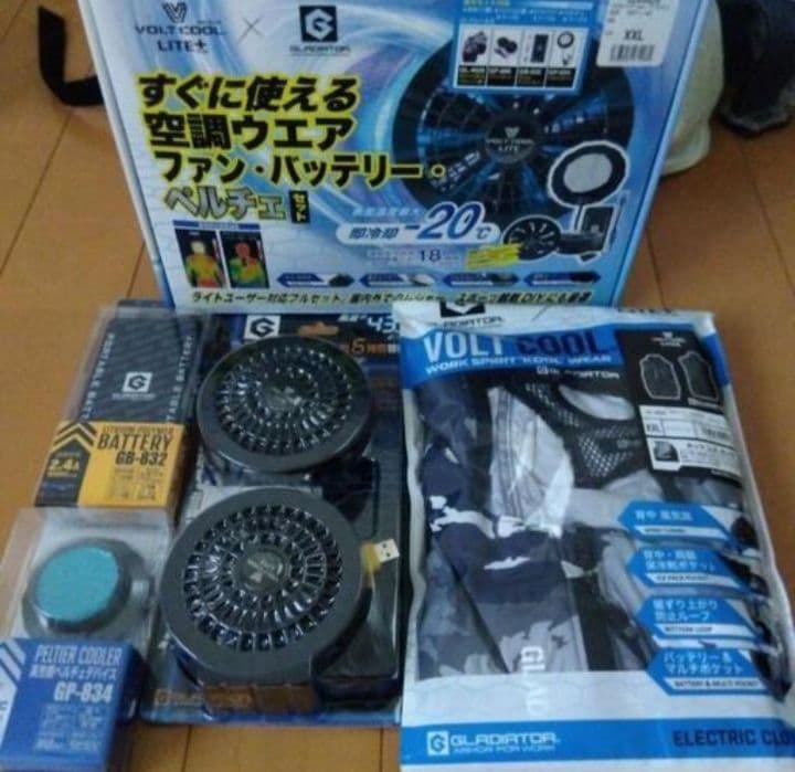 【値下げ⭕／即購入❌】すぐに使える！空調セット