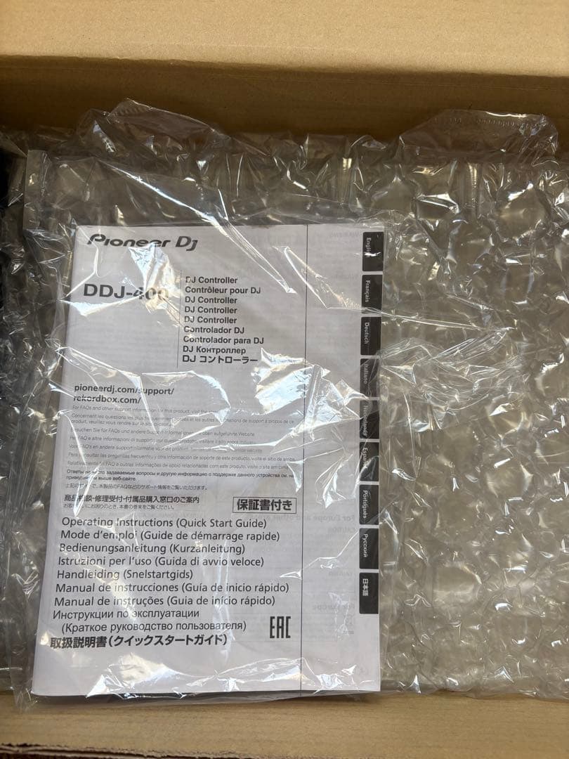 パイオニア DDJ-400