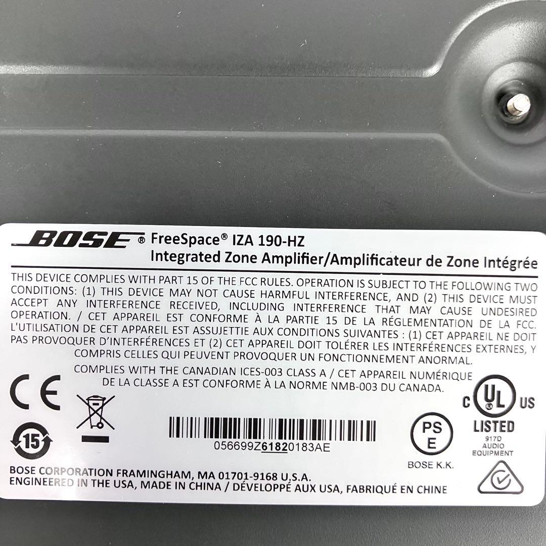 BOSE　IZA190-HZ　コンタクトブロック付き　ゾーンアンプ　パワーアンプ