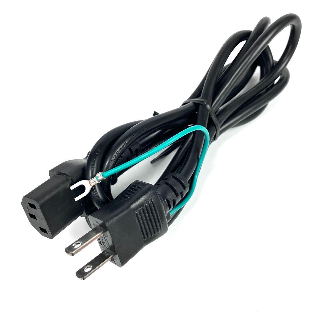 BOSE　IZA190-HZ　コンタクトブロック付き　ゾーンアンプ　パワーアンプ