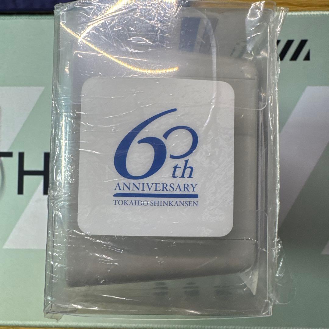 【新品・完売】0系新幹線パタパタ時計 東海道新幹線60周年記念 JR東海 レア