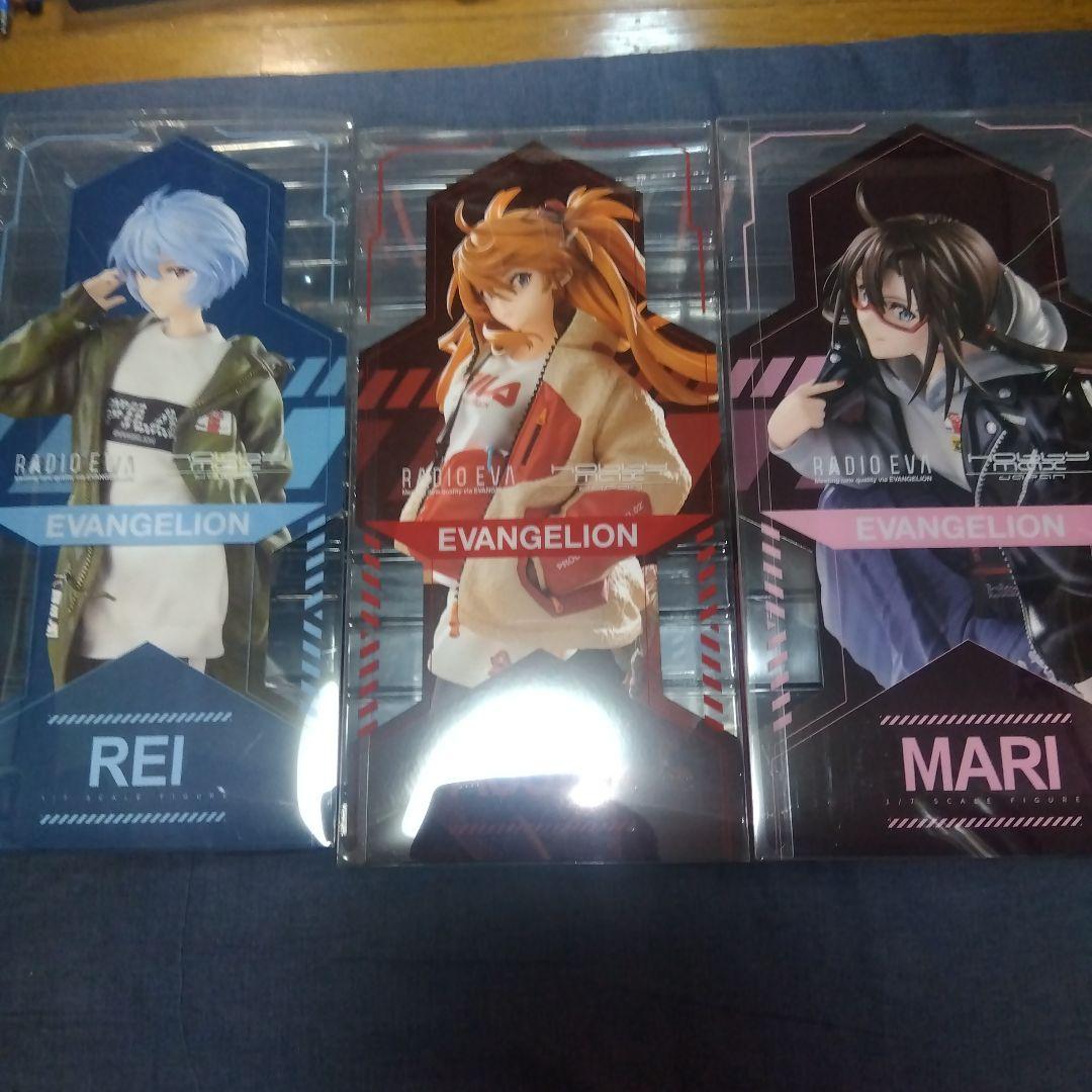 ゴロリ エヴァンゲリオン RADIO EVA PART.2 3体セット