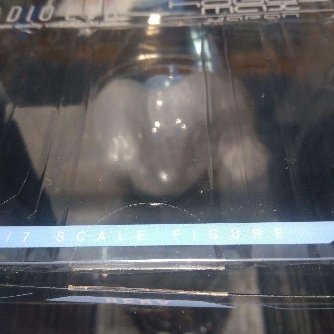 ゴロリ エヴァンゲリオン RADIO EVA PART.2 3体セット