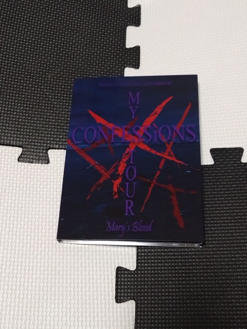Mary's Blood直筆サイン入り10thアニバーサリー BoxDVD