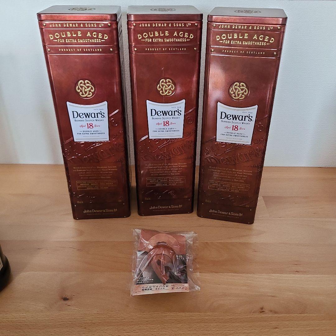 Dewar's 18 Years Old ダブルエイジド 3本セット