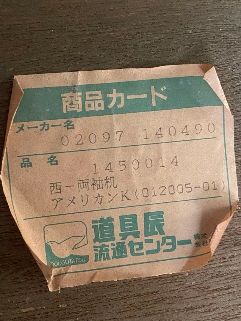 最高級♦️猫脚 彫刻 象嵌♦️希少 アンティーク プレジデント 両袖 デスク♦️送料込