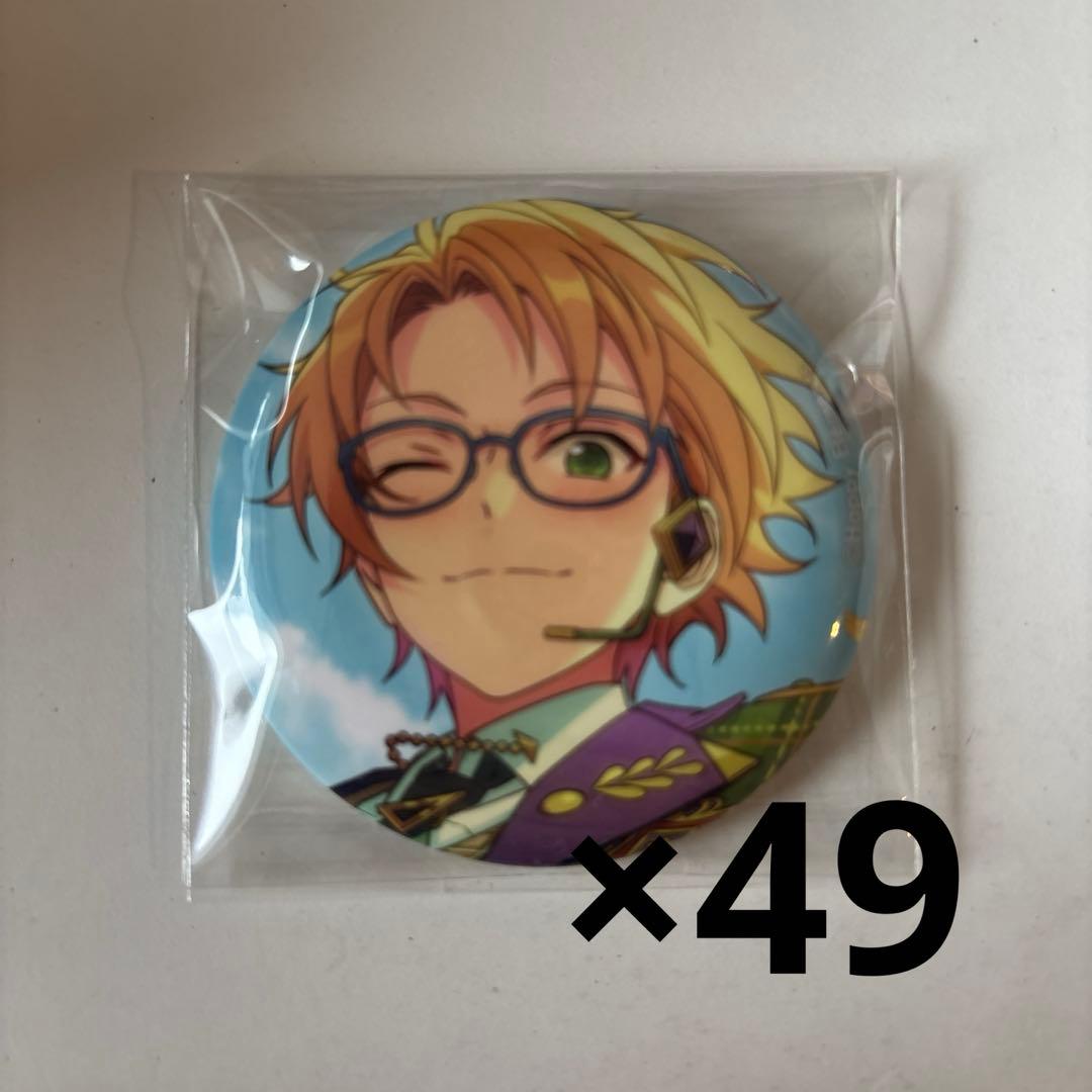 あんスタ フィーチャー 遊木真 真 缶バッジ