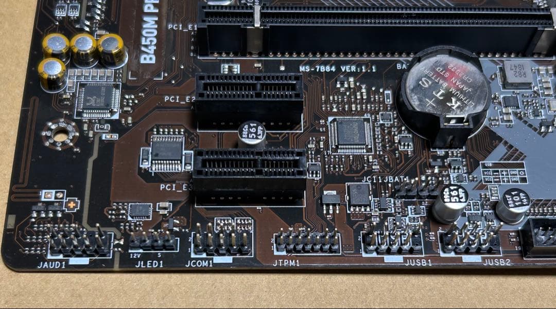 AMD Ryzen 5 3600 MSI B450M マザーボード セット