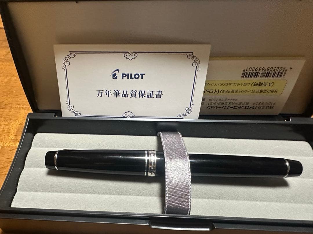 パイロット カスタム912 FA（フォルカン）保証書・コンバーター付