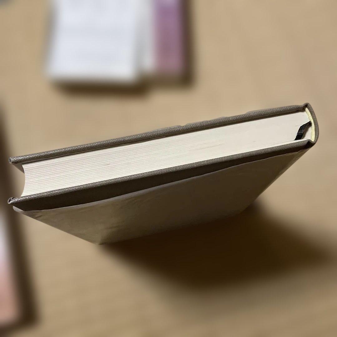 ハイエク全集　全10巻揃　旧版