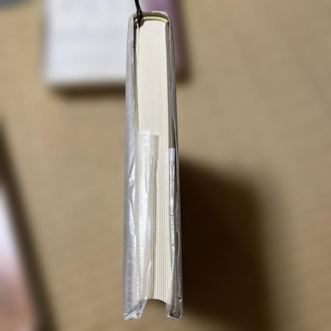 ハイエク全集　全10巻揃　旧版