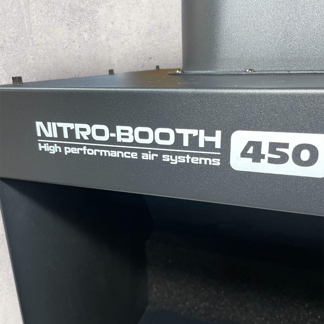 美品 PROFIX 塗装ブース【NITRO-BOOTH 450】ニトロブース