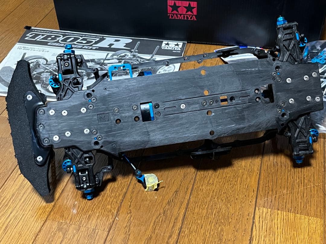 Tamiya TB-05R シャーシキット
