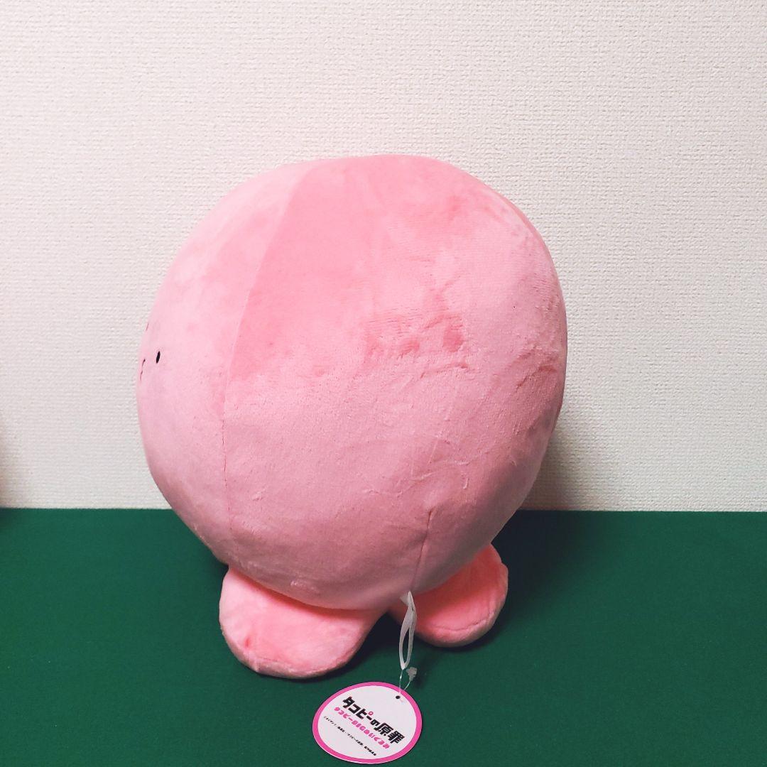 タコピーの原罪 タコピー BIGぬいぐるみ（全2種セット）