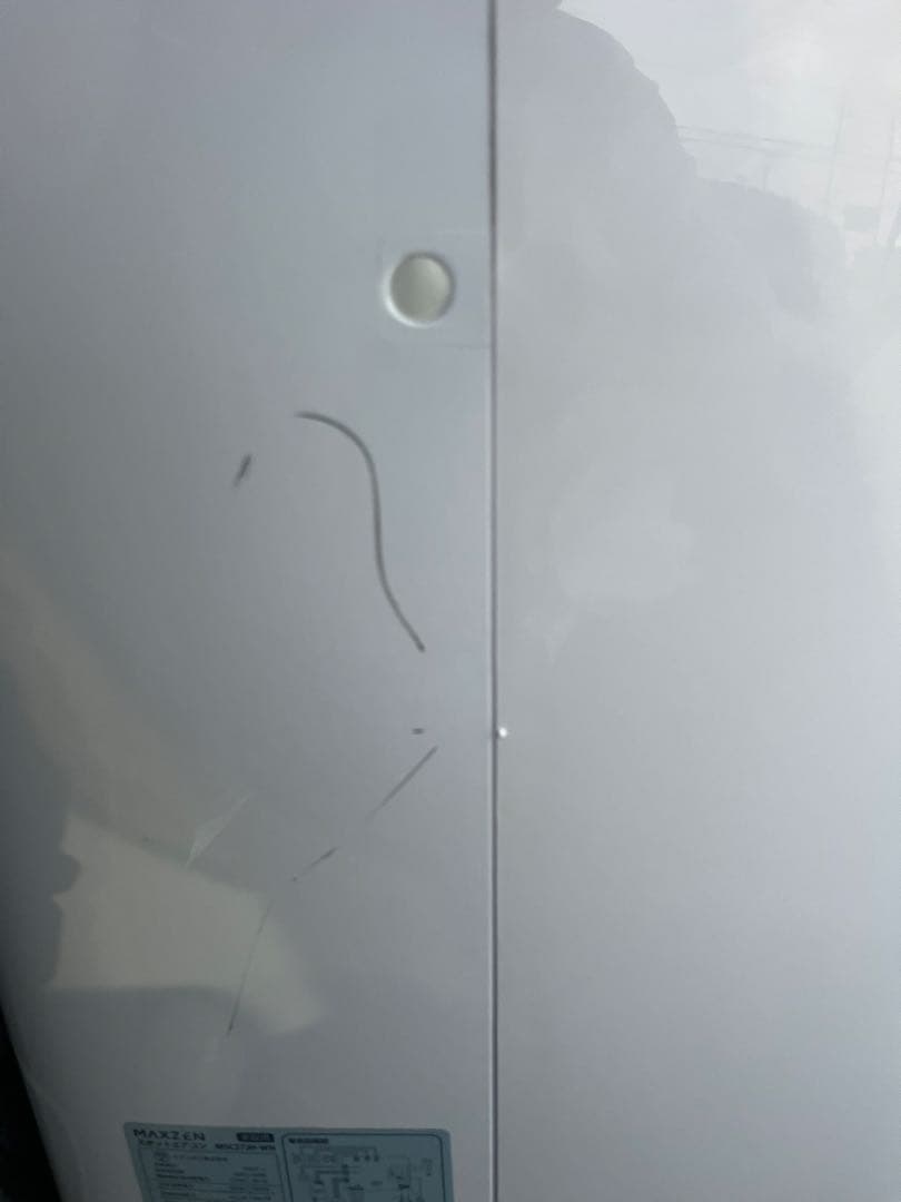 MAXZEN ポータブルエアコン MSC27JH-WH 2024年製