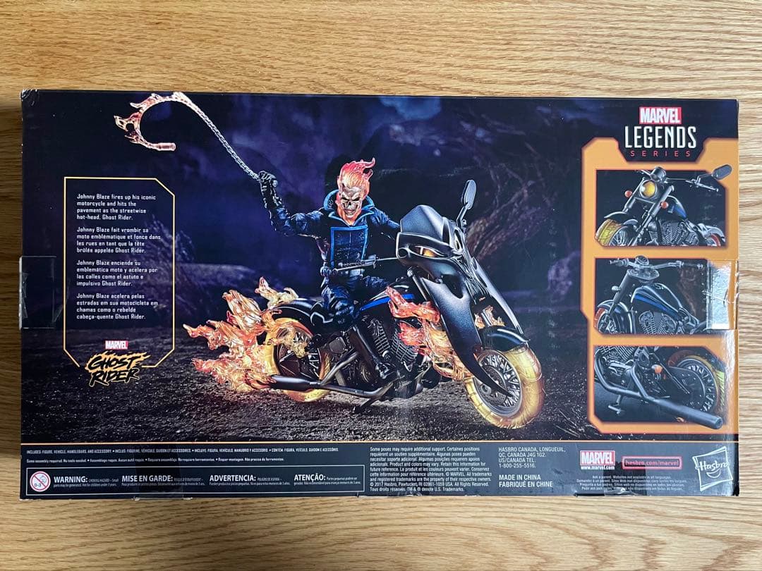 希少‼️マーベルレジェンド ゴーストライダー&バイクセット 新品未開封 限定値下げ