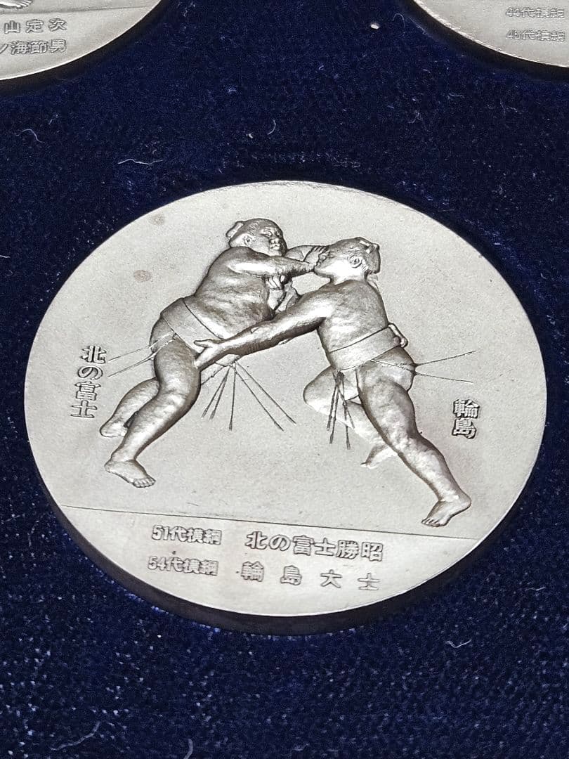 t*n様 【美品】大相撲名勝負 公認メダルセット 5枚 銀製
