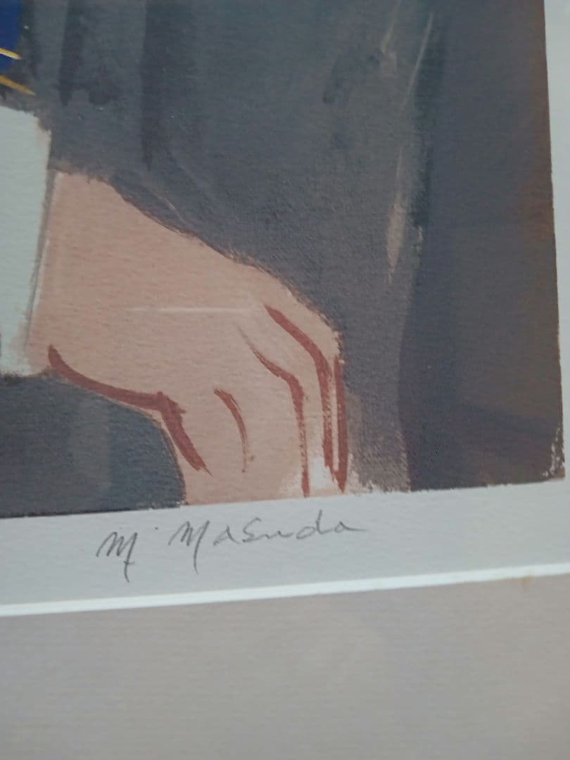 増田誠　ムッシュ