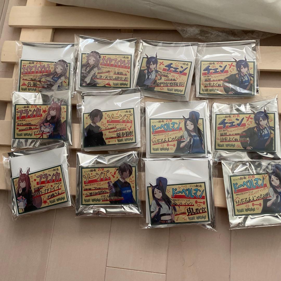 アークナイツ ヴィレッジヴァンガード アクリルバッジ