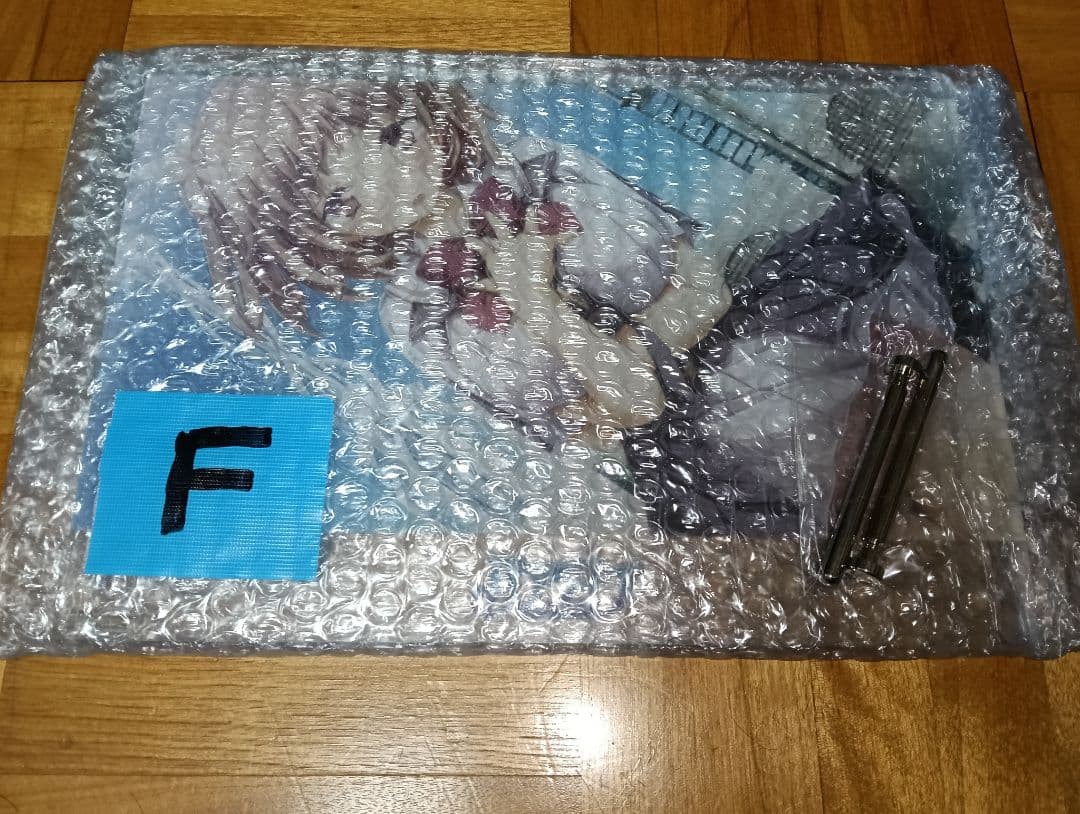 リアライブ 眠 アクリルスタンド パープルソフト ハピメア アマツツミ