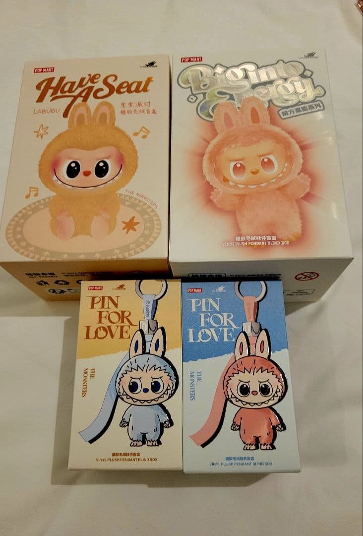 POP MART ラブブ エナジー 他4種 ショッパー