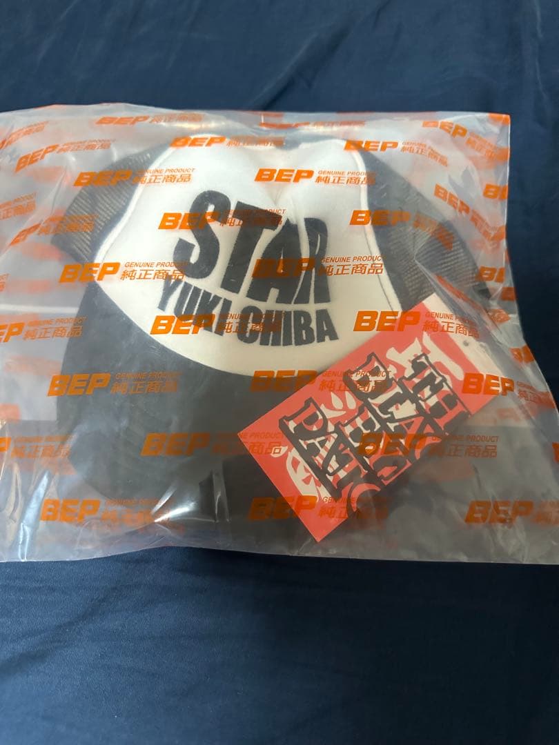 千葉雄喜　ブラックアイパッチ　武道館　キャップ　KOHH チーム友達　ZORN