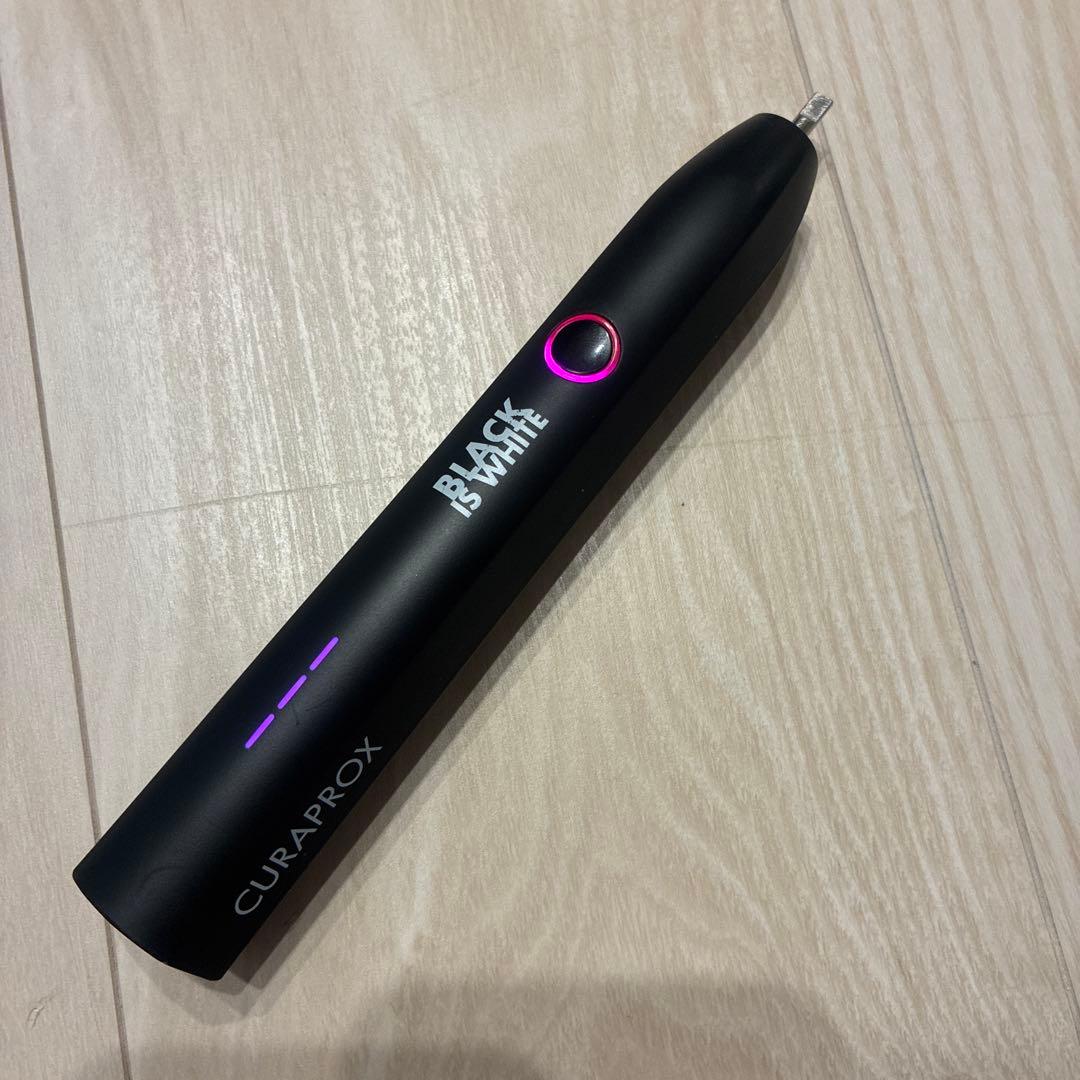 CURAPROX BLACK IS WHITE 電動歯ブラシ